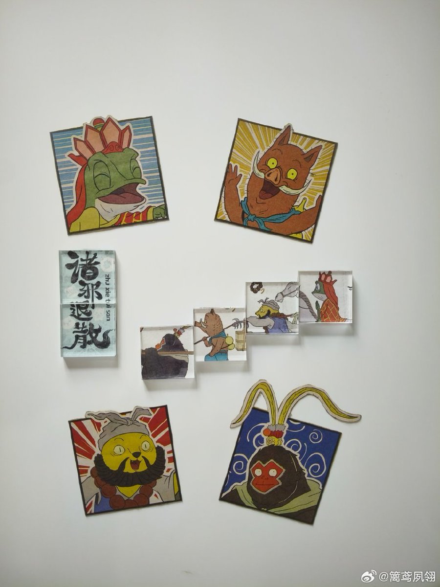 Don Petersik tweet media