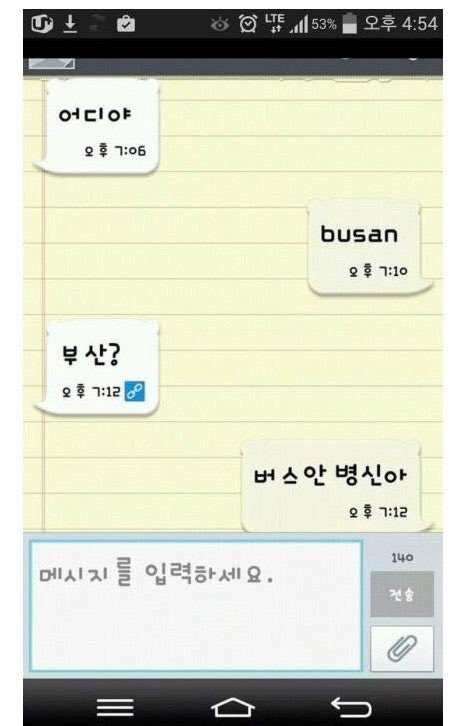 큼큼이.. tweet media