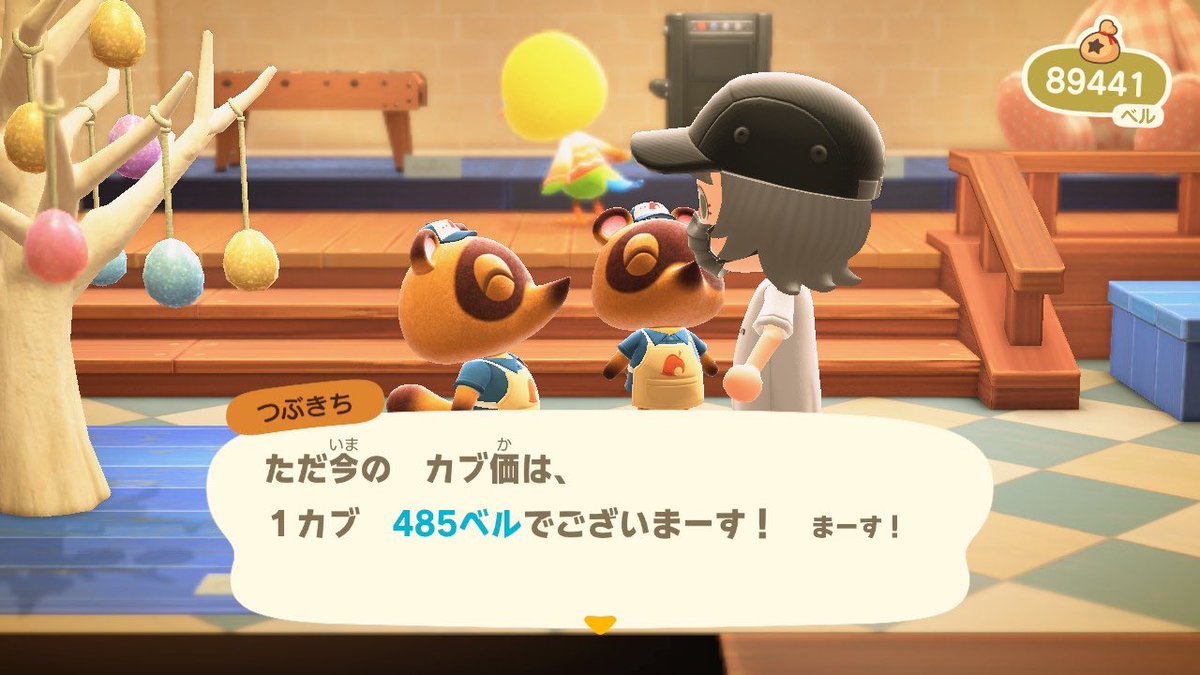 𝐓✨️ tweet media