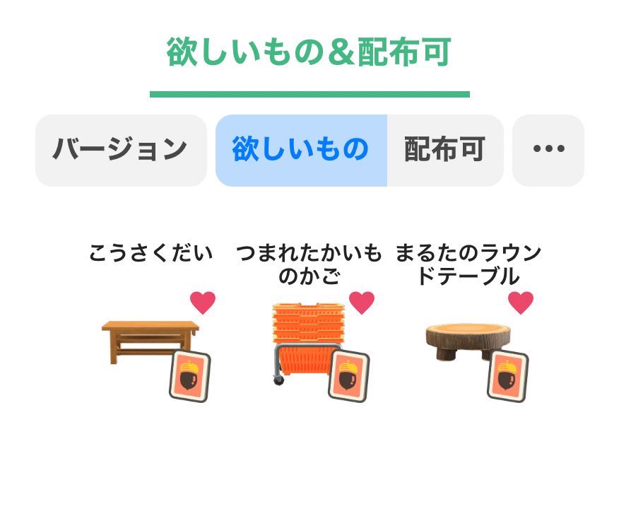 𝐓✨️ tweet media