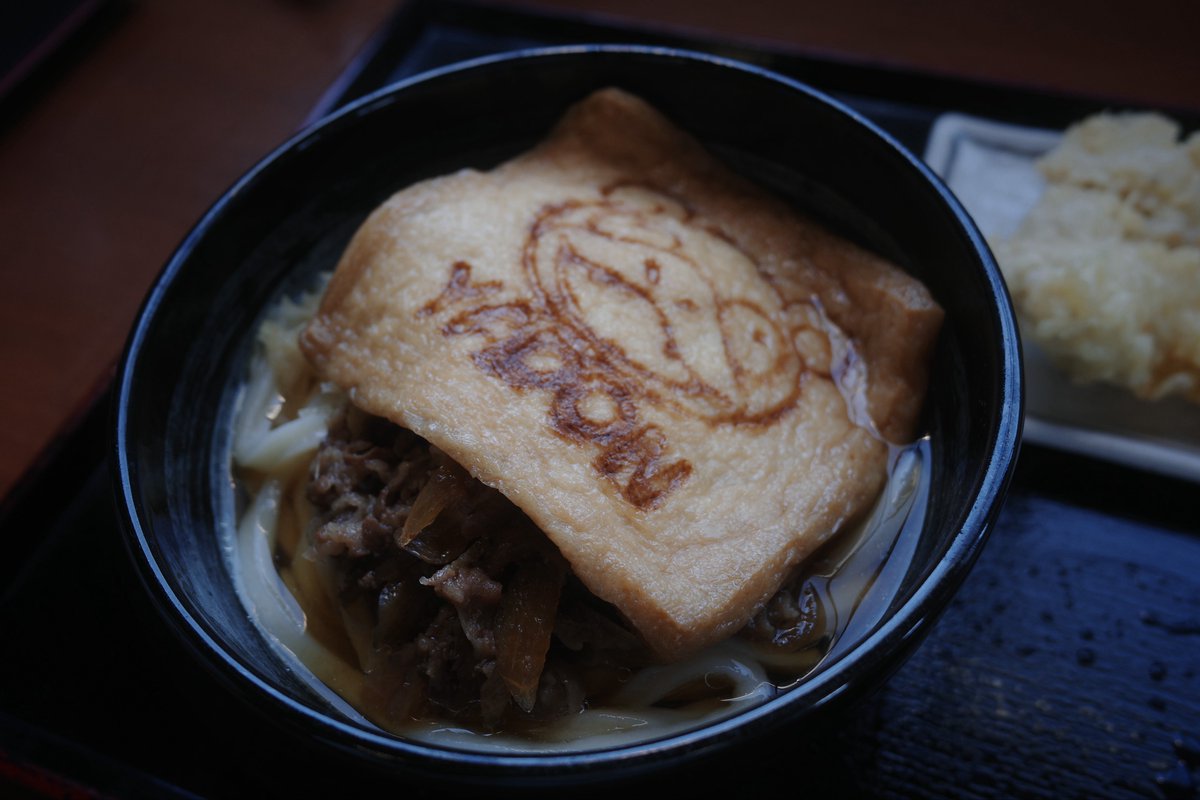 えびこん tweet media
