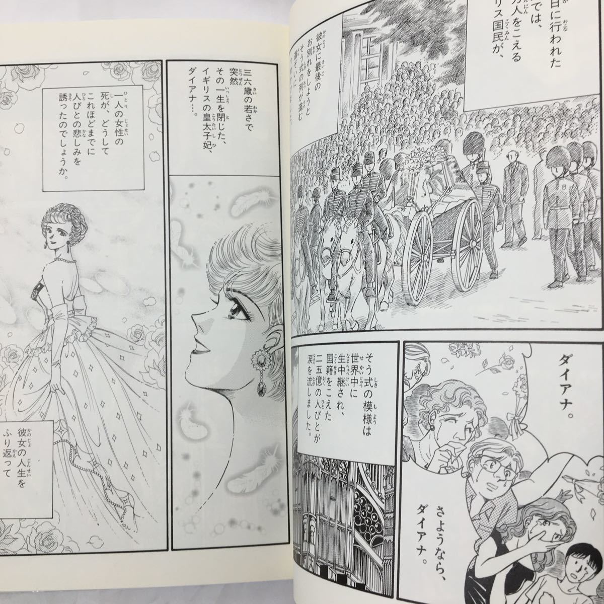 왈트𐂃 tweet media