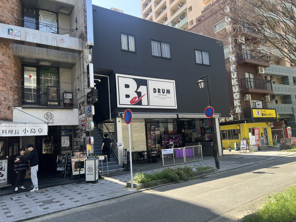 石井悠也 tweet media