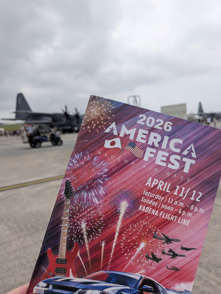 嘉手納基地入場写真