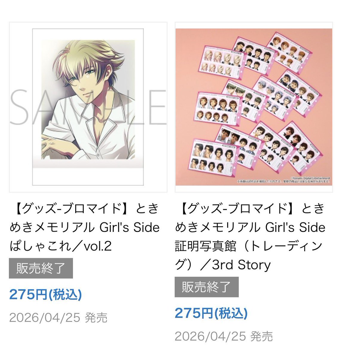 ‎‎𖦹‎ tweet media