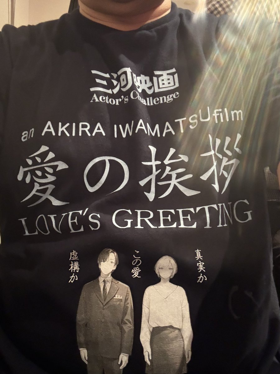 くま the rider tweet media