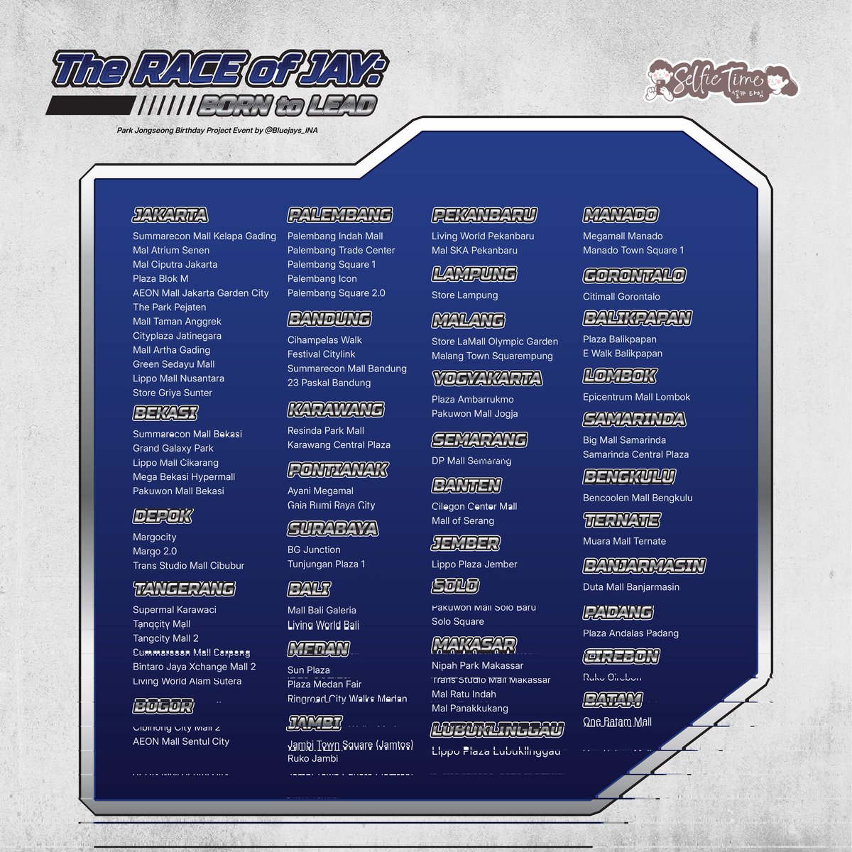 ENHYPEN JAY INDONESIA tweet media