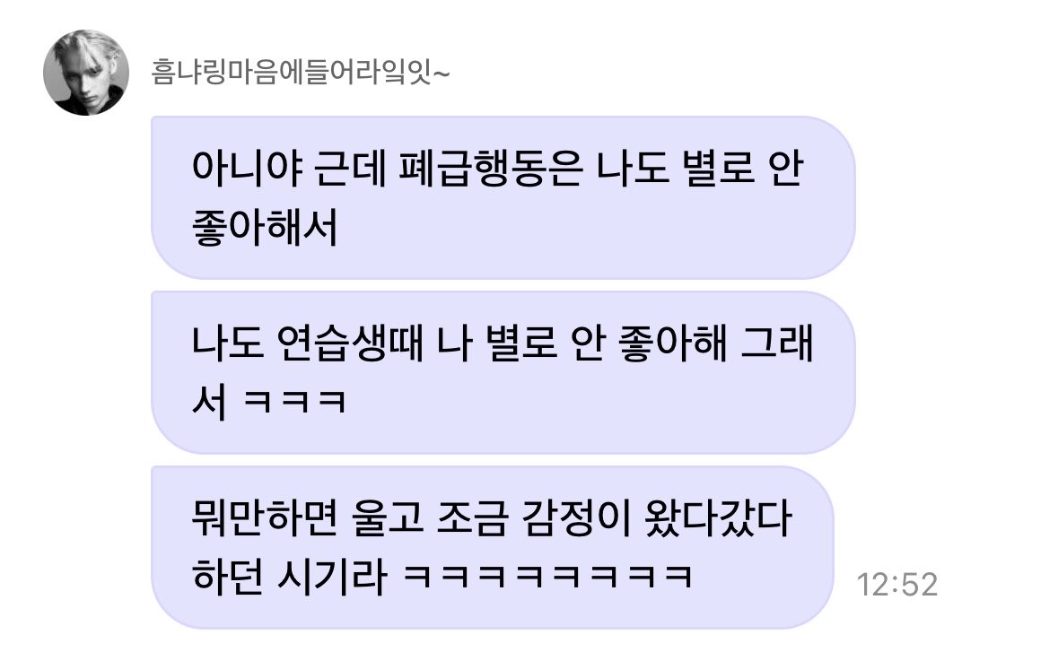 툽낑 tweet media