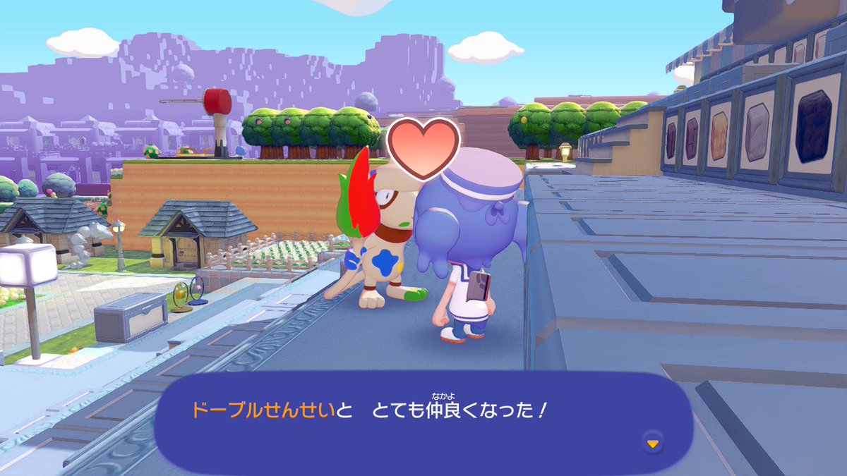 ドーブル先生……！！いつもありがとう💕💕💕