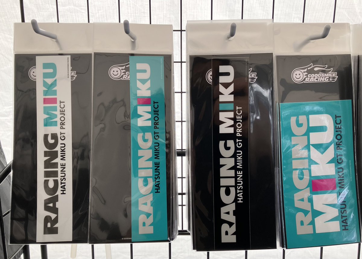 GSRショップ by FOREST tweet media