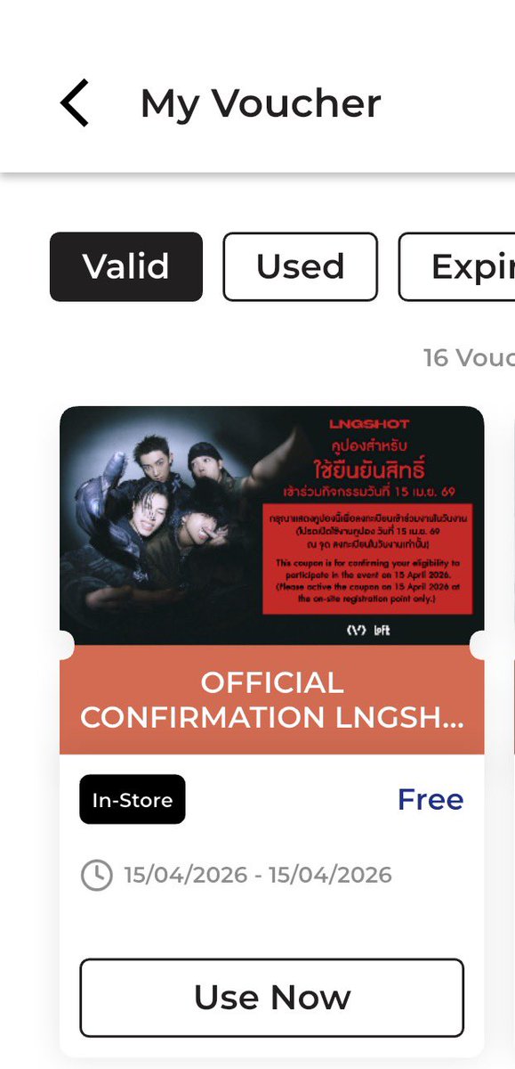 มม ♡✧ tweet media