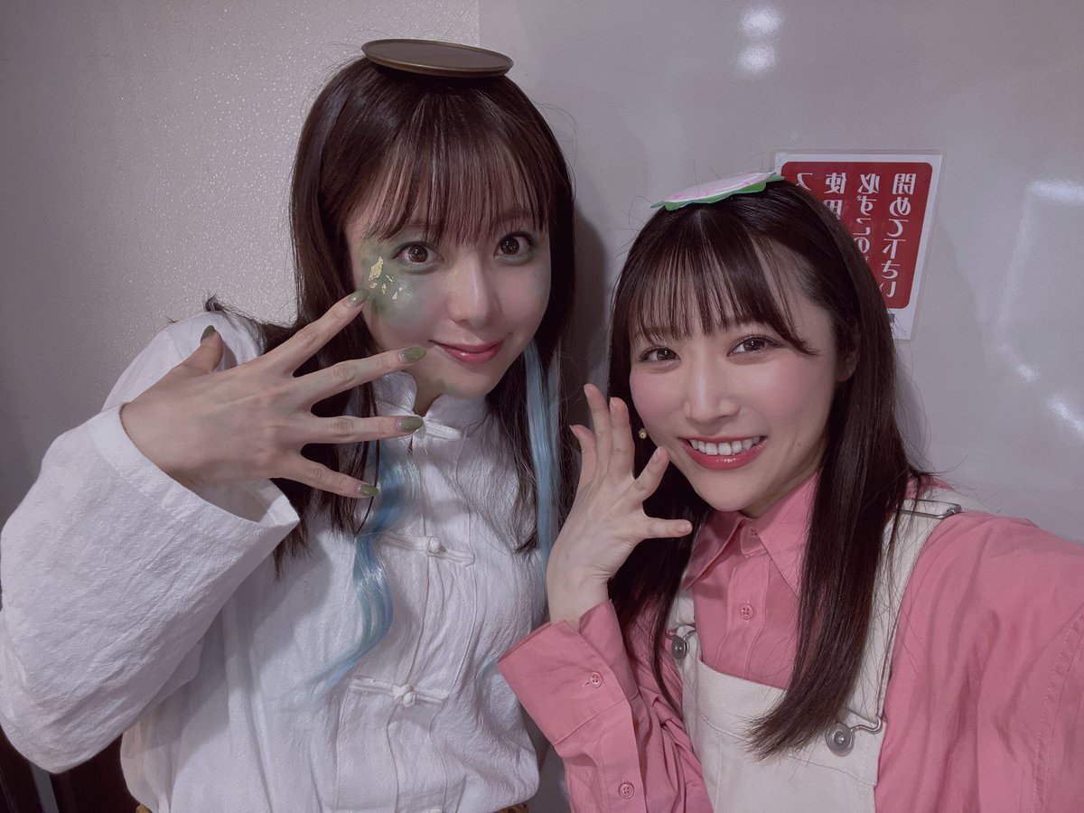 北澤早紀 tweet media