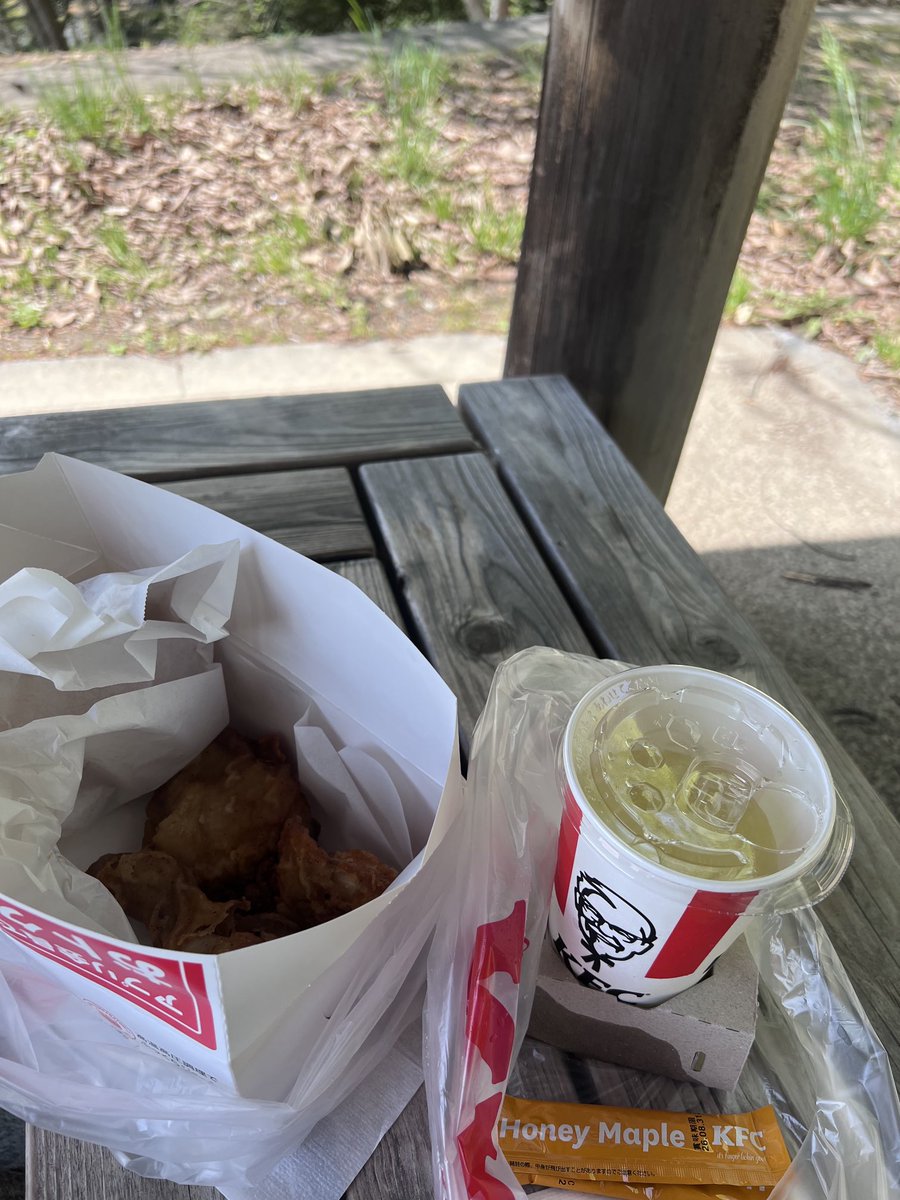 Takatakatan tweet media