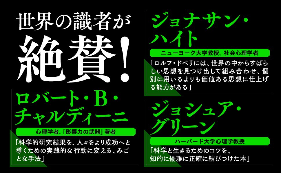 桜井 貴斗｜HONE / Astlocal tweet media