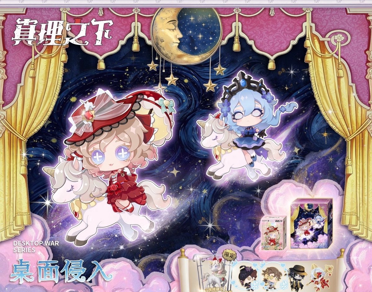 篠@お取引垢 tweet media