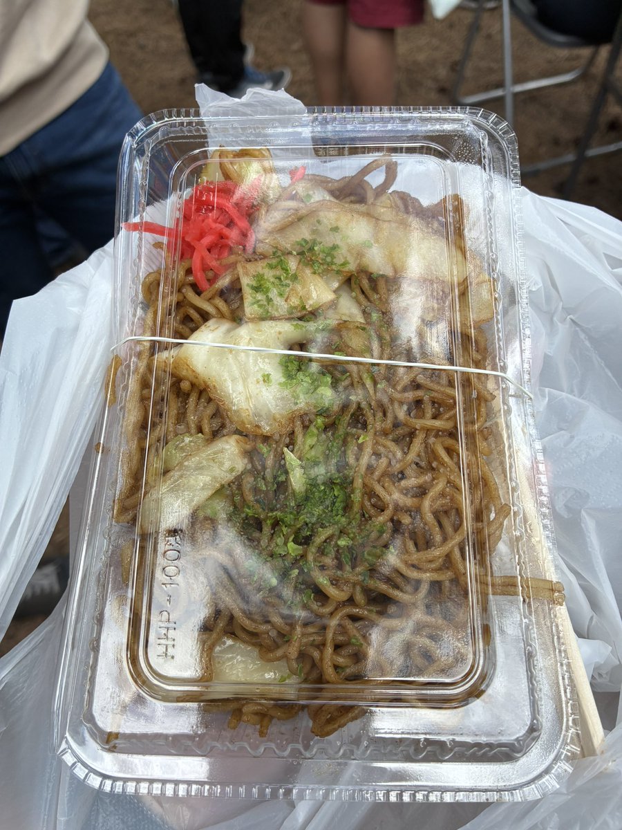 ぼんちゃん tweet media