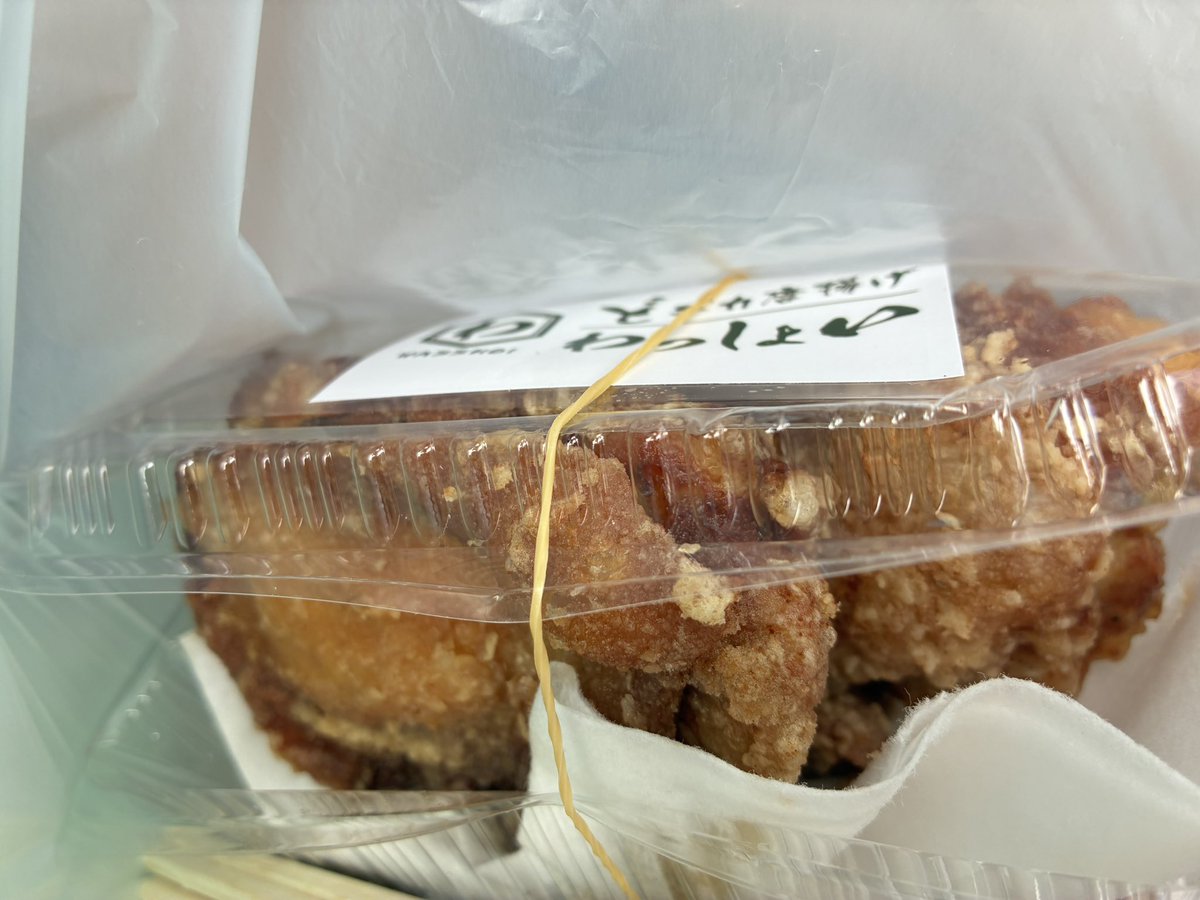 ぼんちゃん tweet media