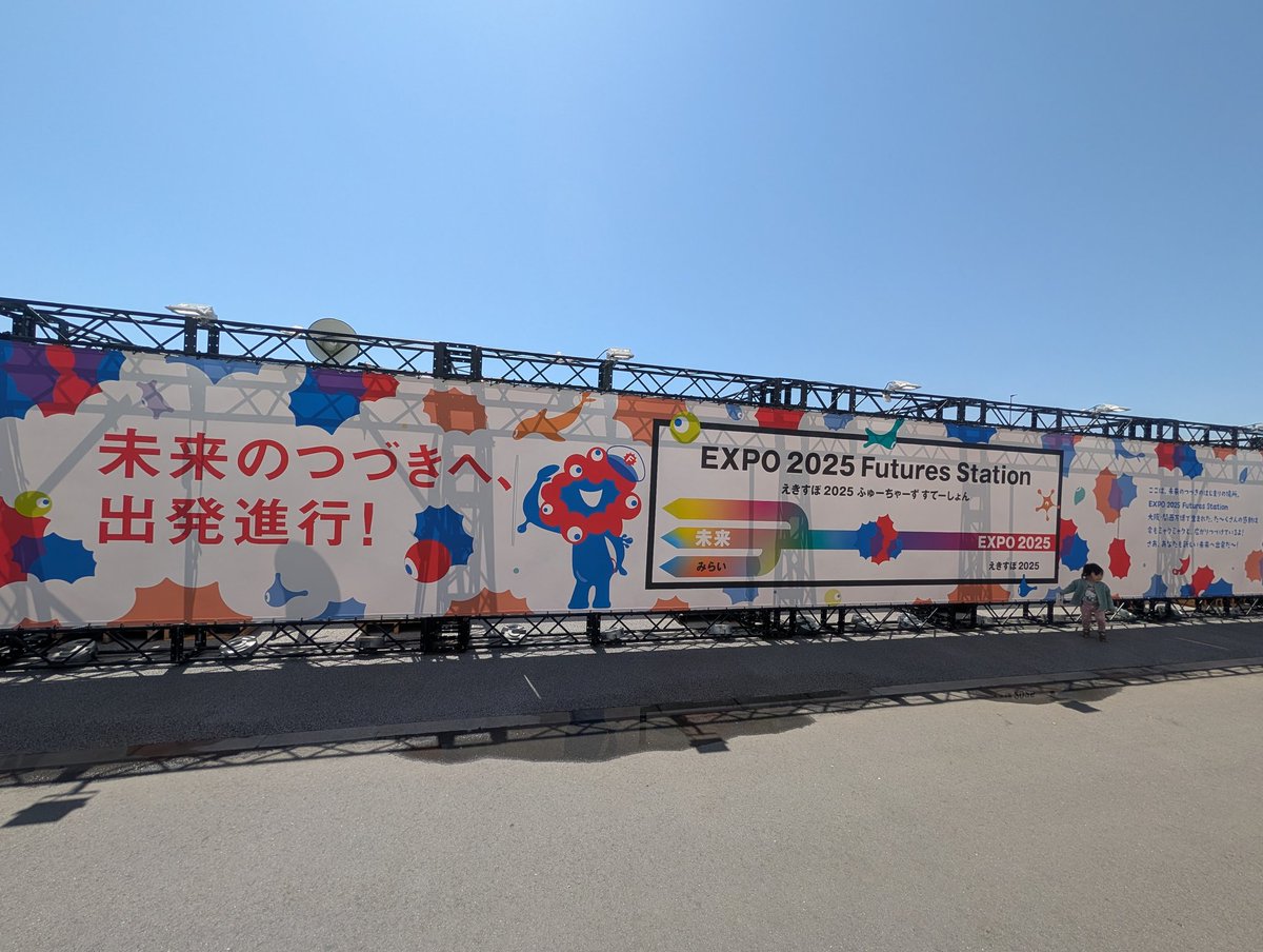 こっぴー tweet media