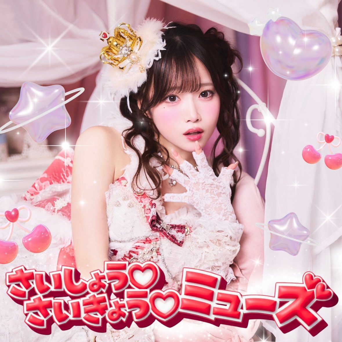 チトセ tweet media