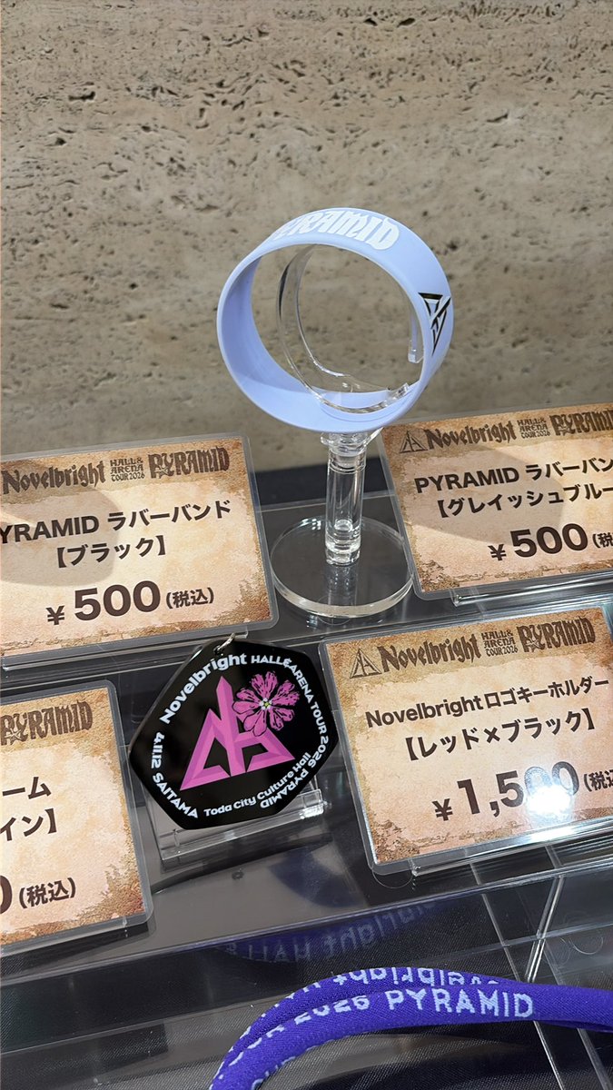 あれぐりあ@りっちゃん😡 tweet media