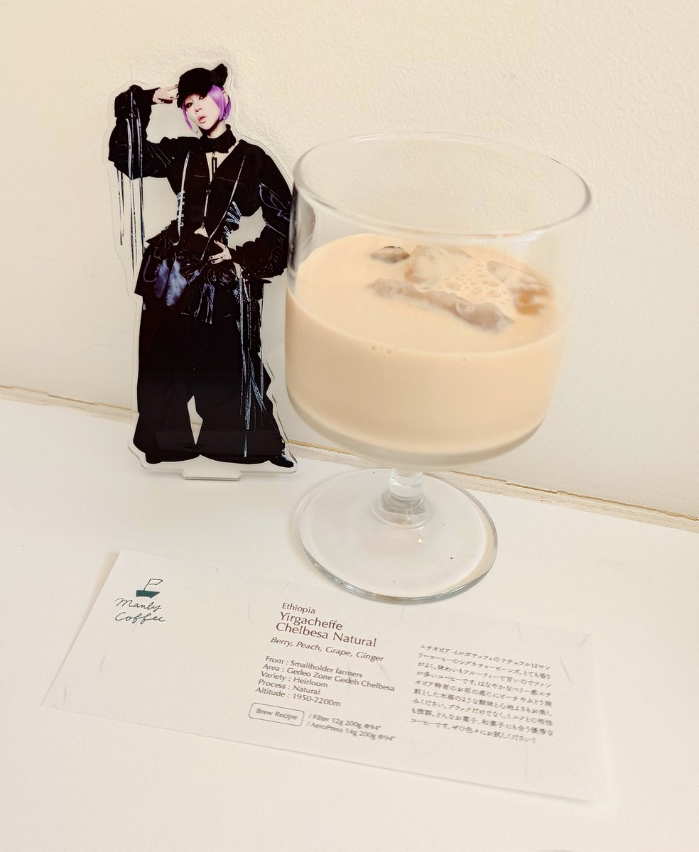 やのあい ☺︎ tweet media