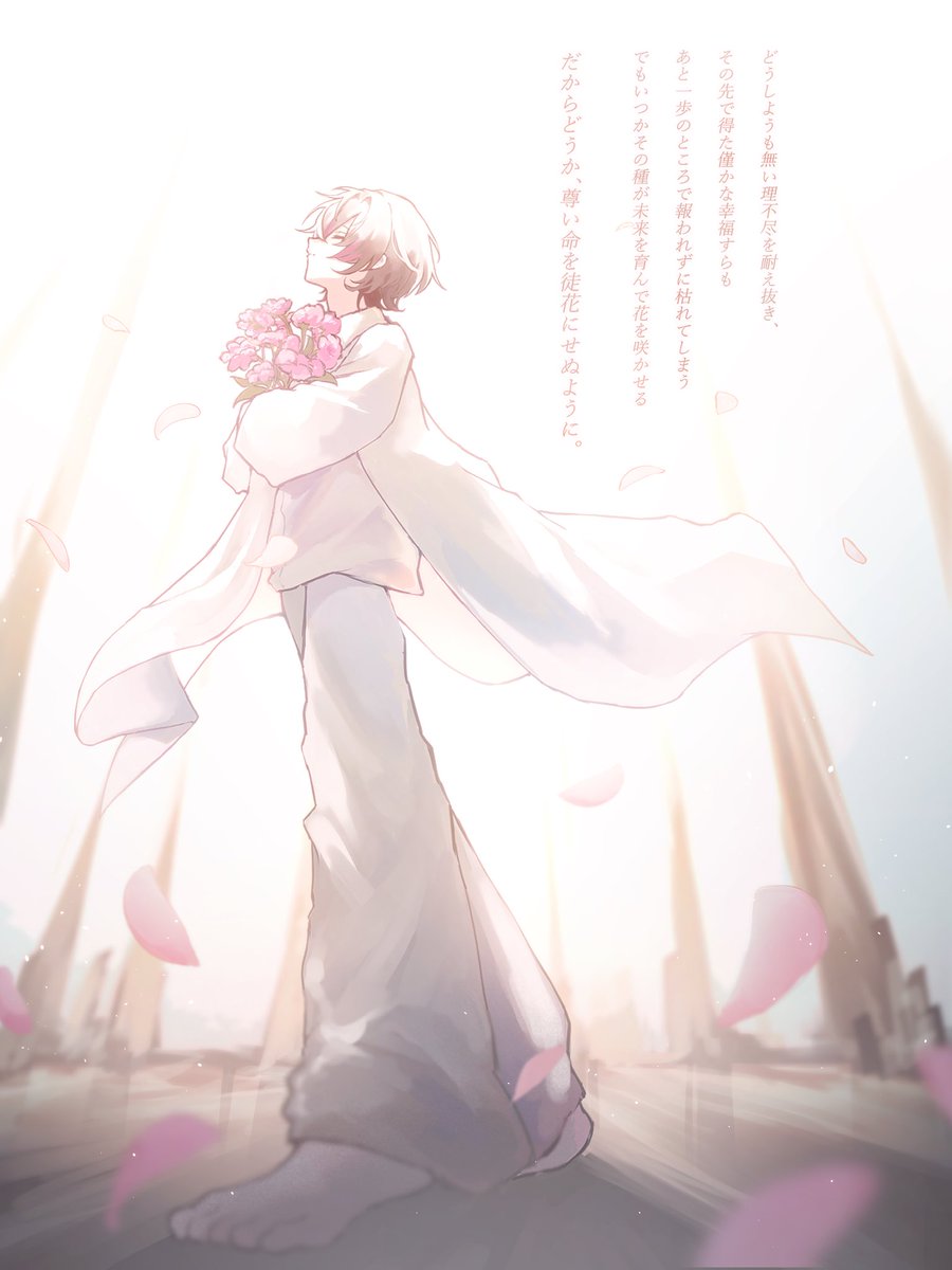 味がしない tweet media