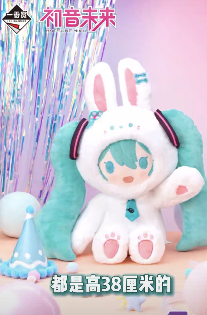 所以我們現在是什麼關係 tweet media