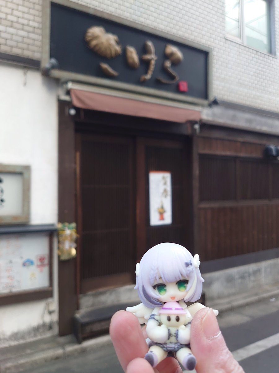 Leo オフィシャルアカウント♌ tweet media