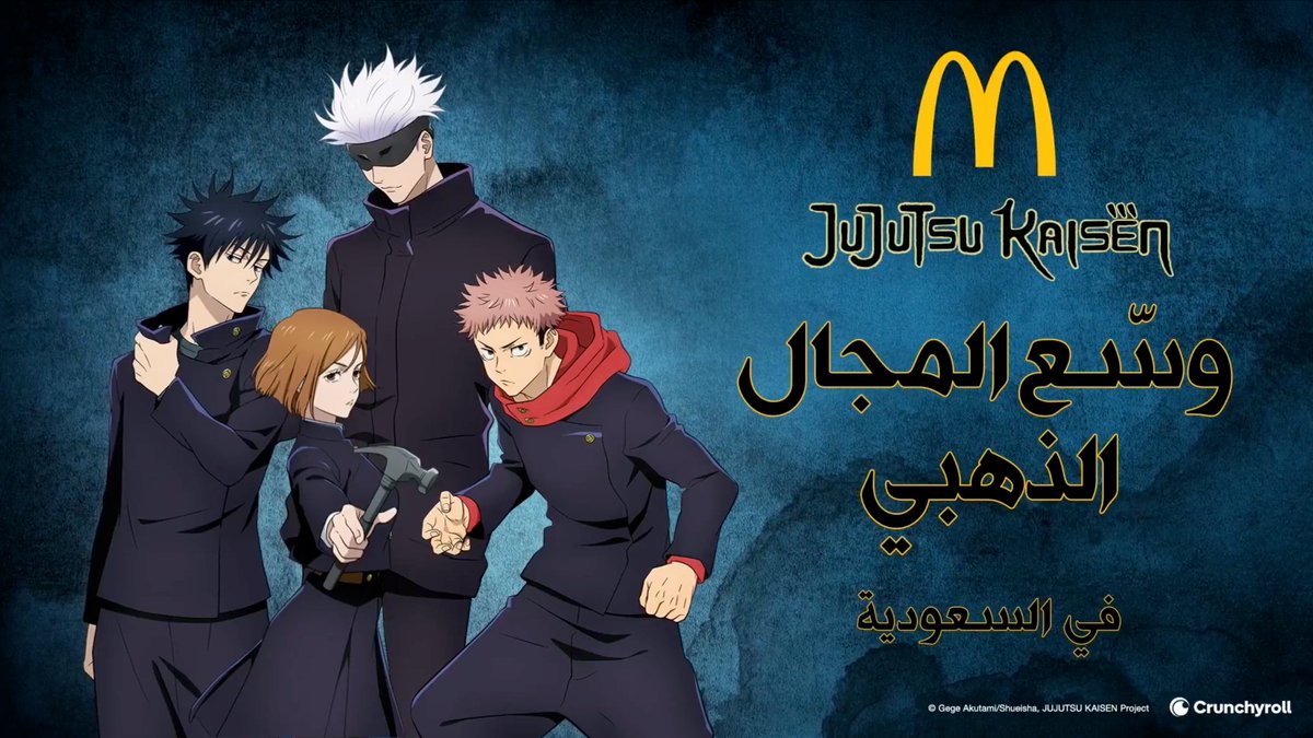 KAI-YOU（カイユウ） tweet media