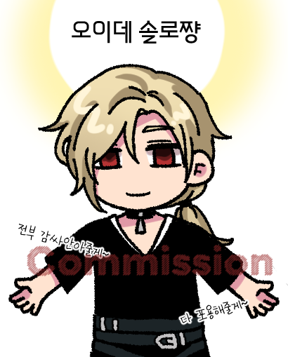 ⚔️듀얼블레이드 팩트⚔️ tweet media