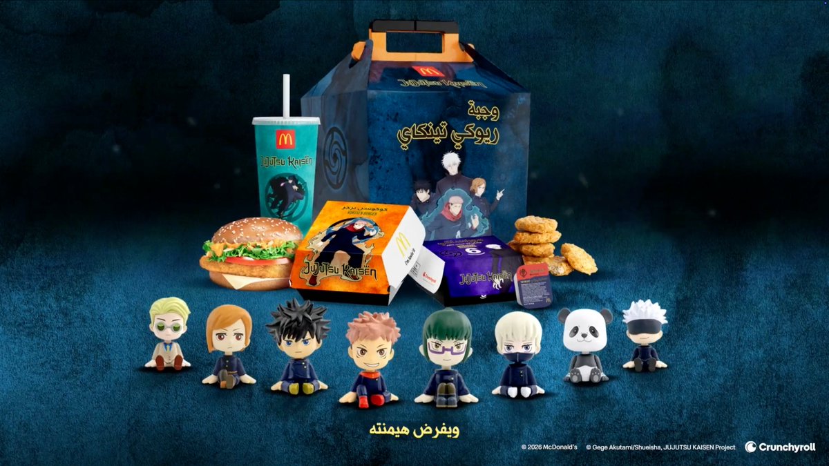 KAI-YOU（カイユウ） tweet media