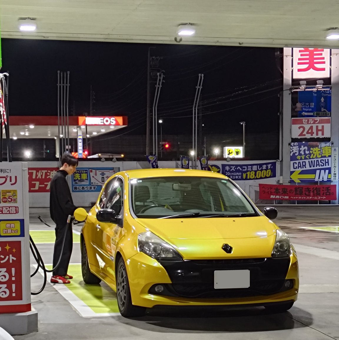 シュン tweet media