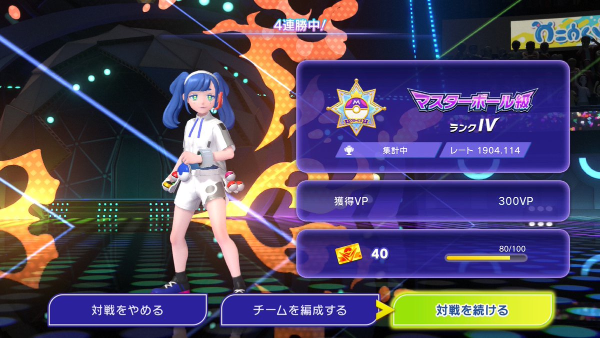ごまだれ tweet media
