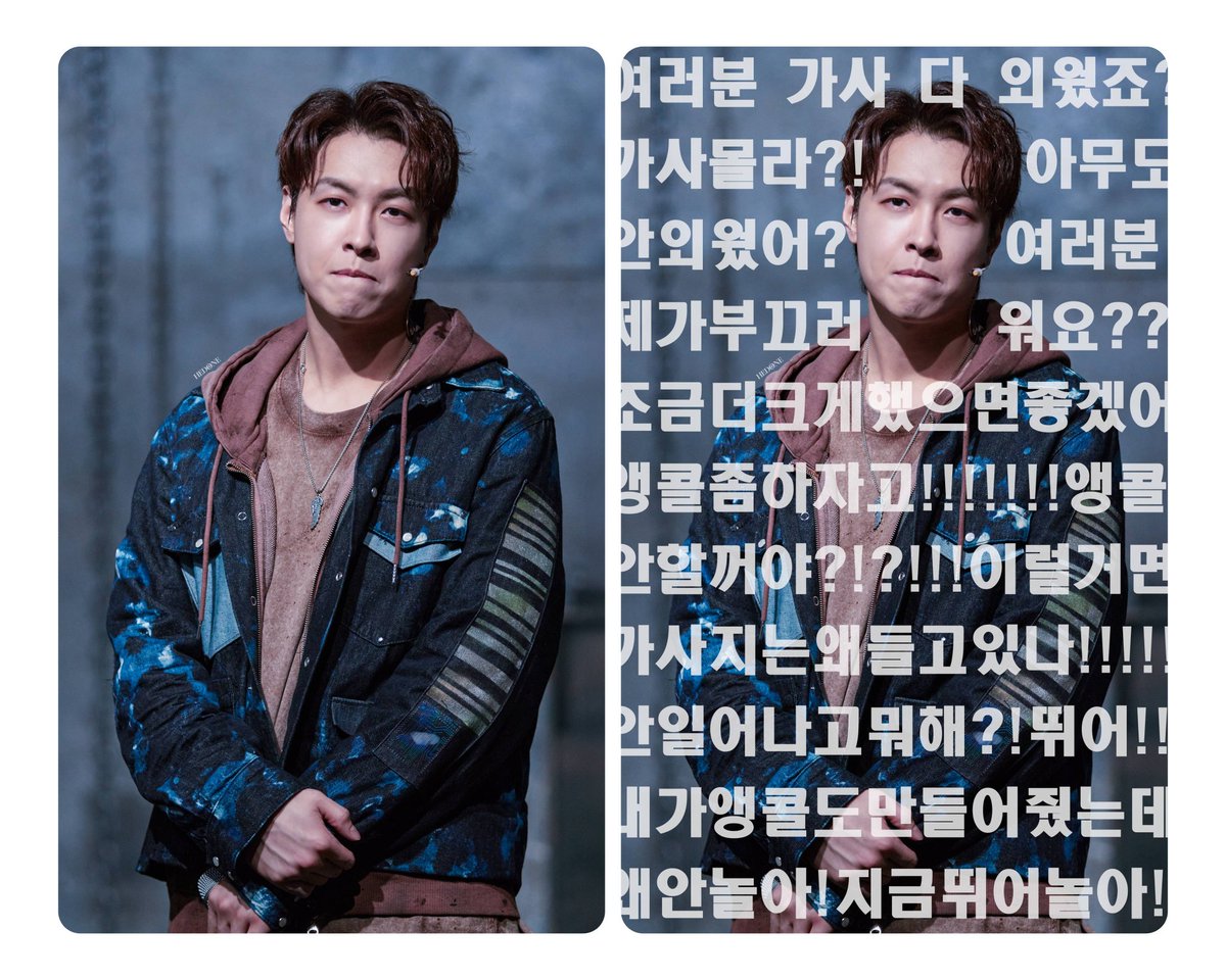 현생사는 김제이 tweet media