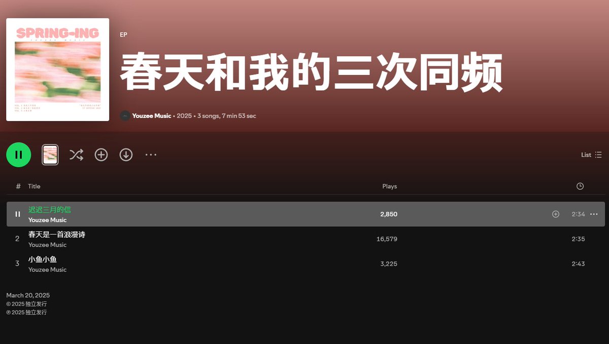 洁625 tweet media
