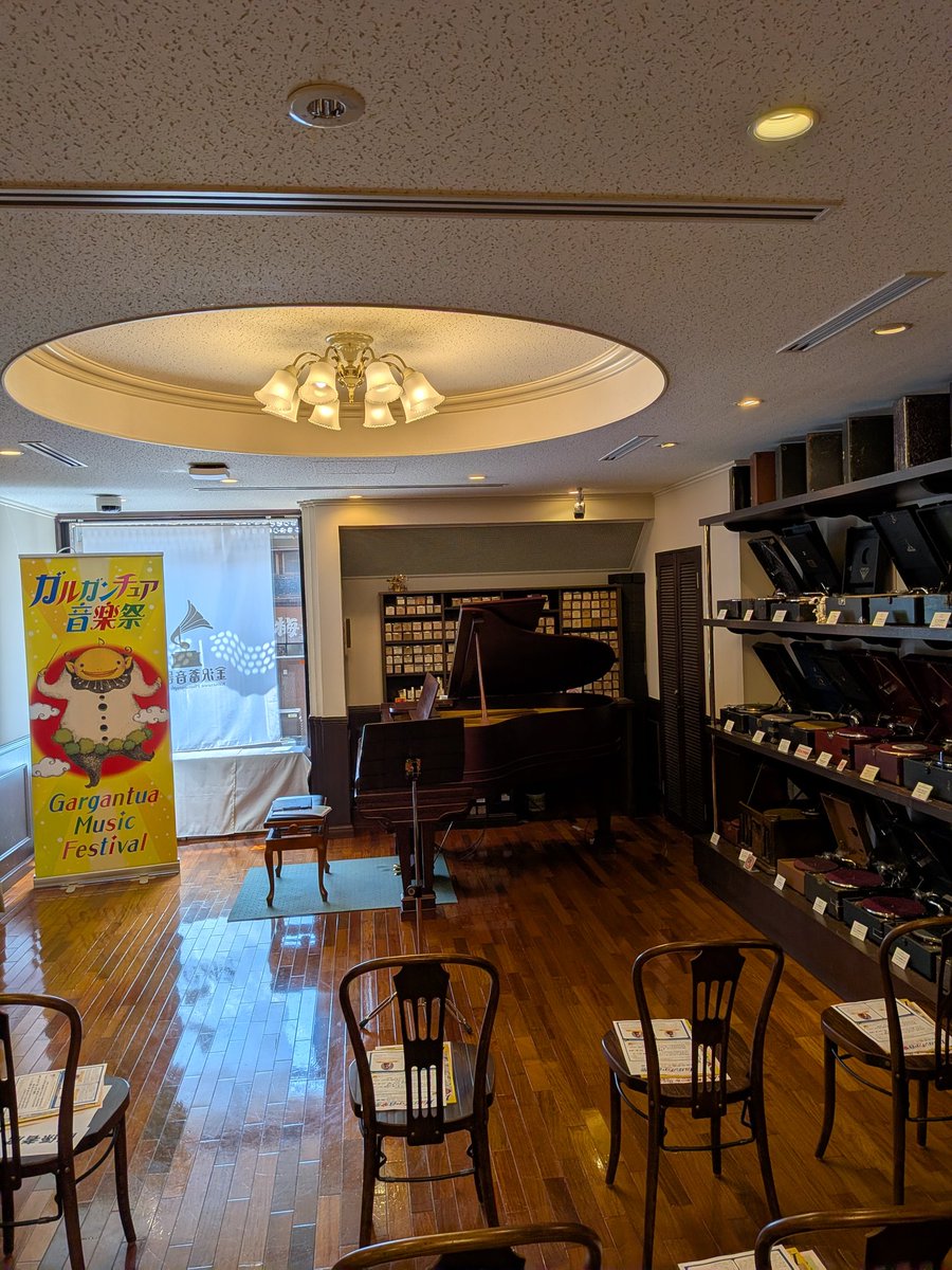 ガルガンちゃん🌈【公式】ガルガンチュア音楽祭 tweet media