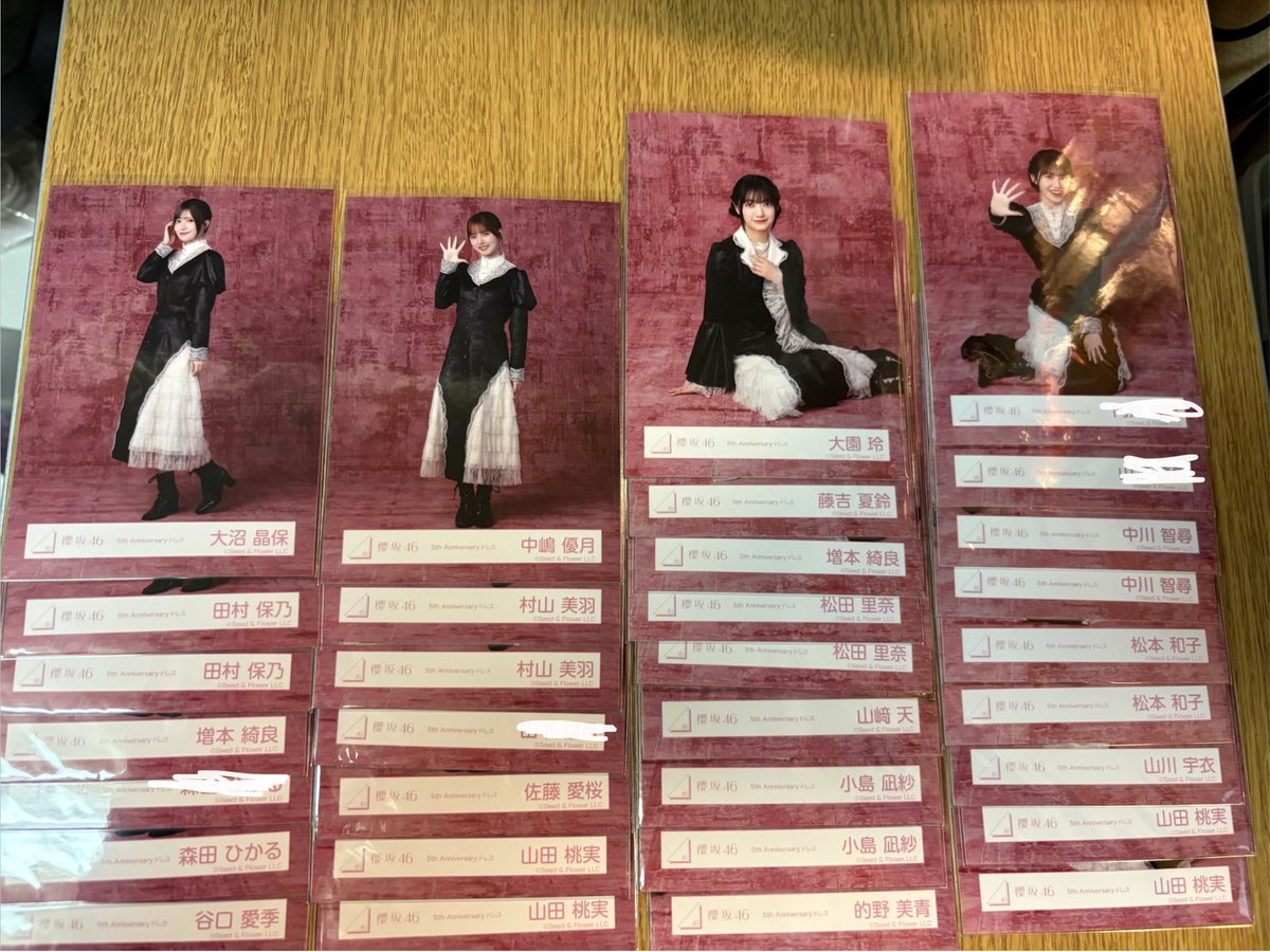 ちほ🐼 tweet media