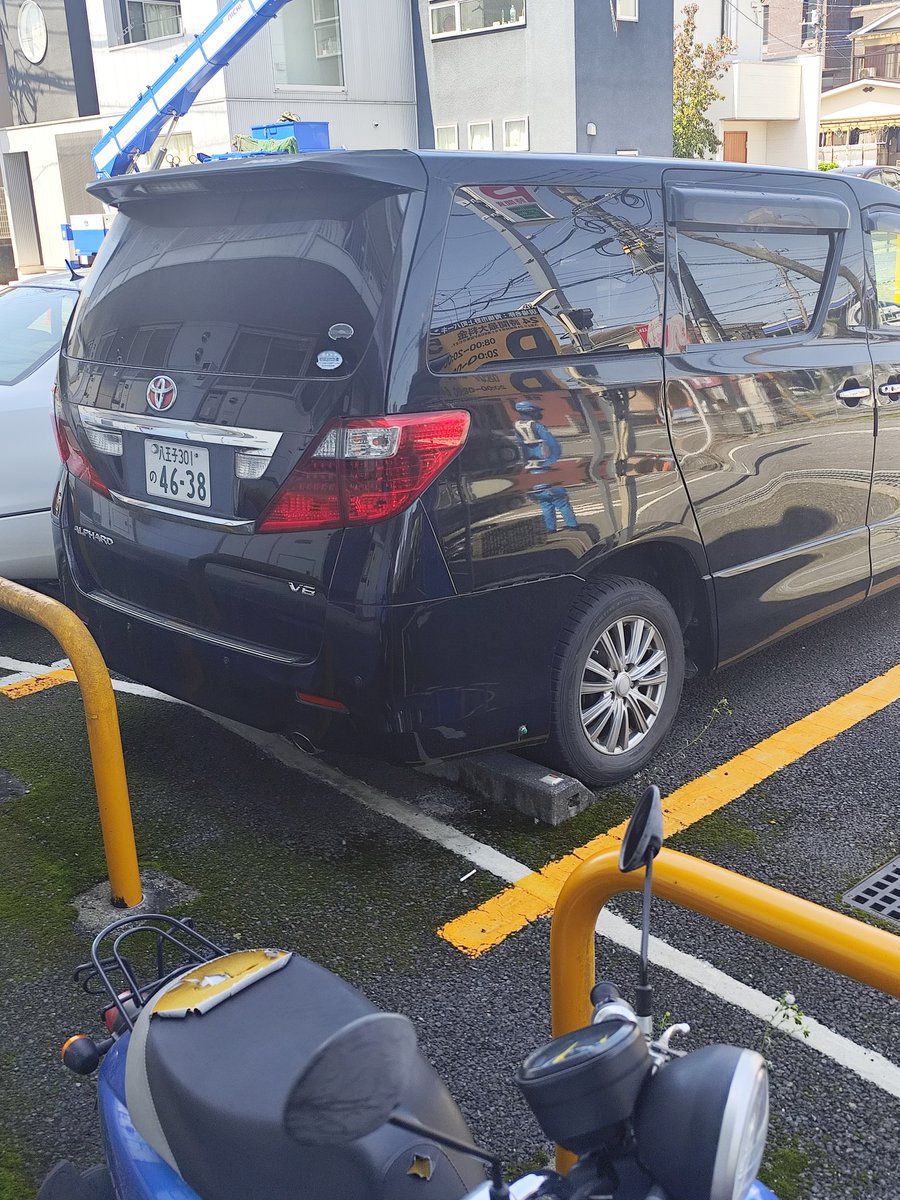 前回確認した時は10万ちょいだったような…🤔
早く出してあげなさい💨営業妨害