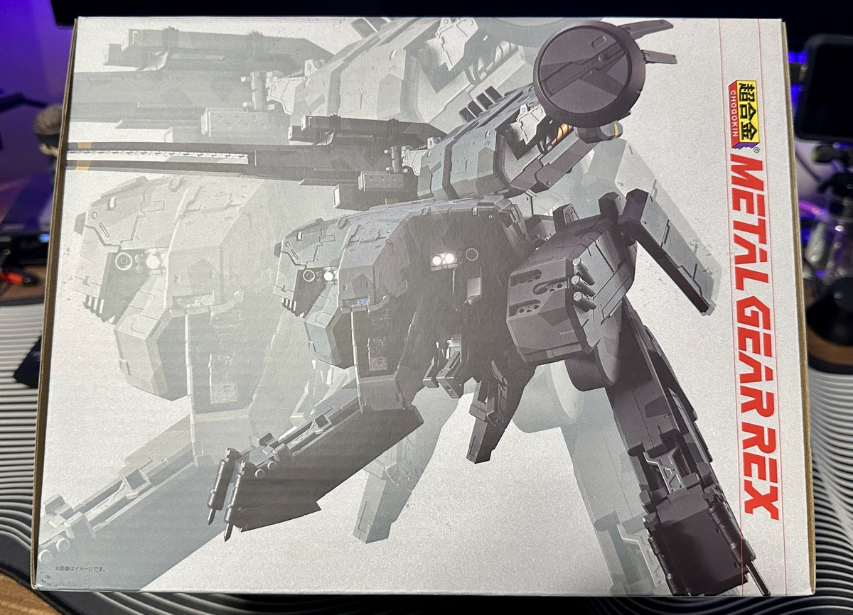 Metal Gear Network - MGN tweet media