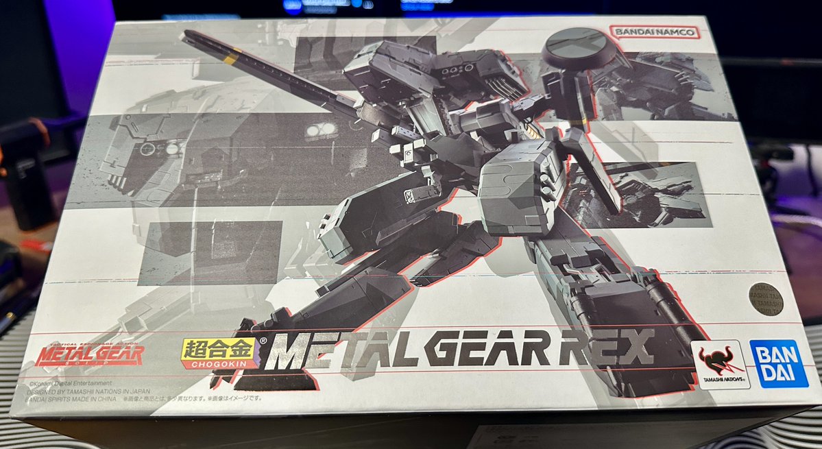Metal Gear Network - MGN tweet media