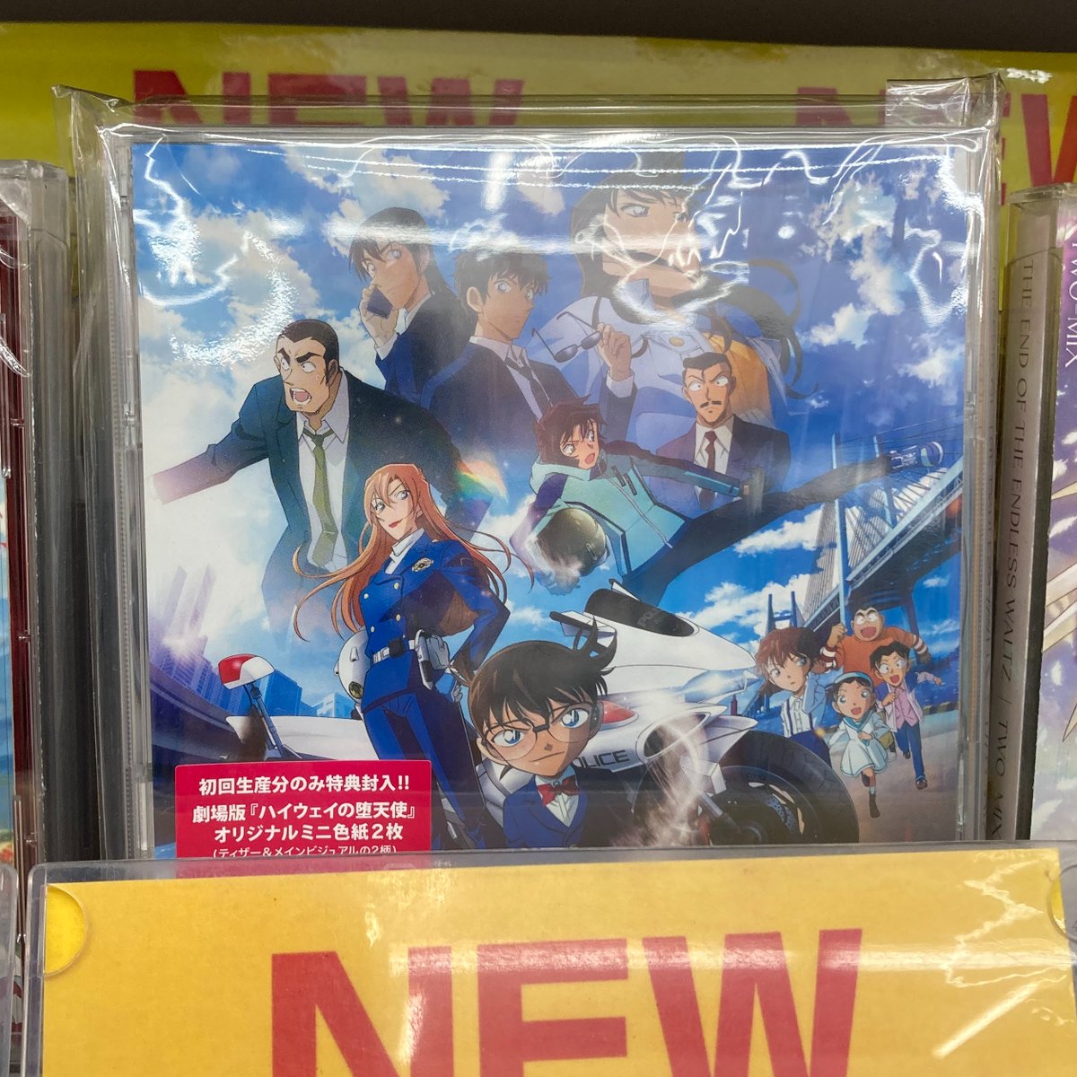 2/3まで限定価格】【未開封】レゼ篇 サウンドトラック 特装版 シリアル 2/3まで限定価格】【未開封】レゼ篇 サウンドトラック 特装版 シリアル