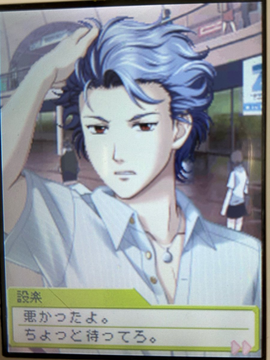 ‎‎𖦹‎ tweet media