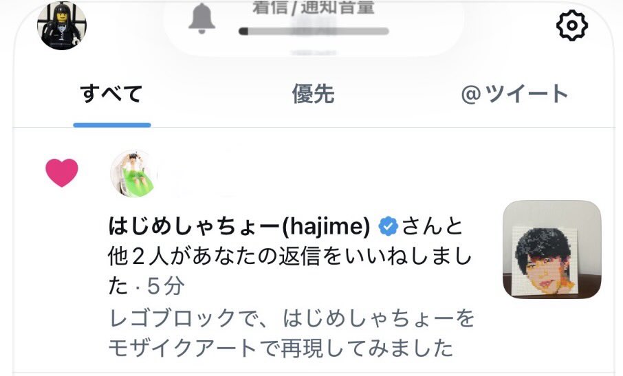 レゴタク tweet media