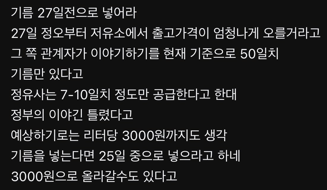 청소부/CLEANER tweet media