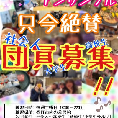 #新しいプロフィール画像
