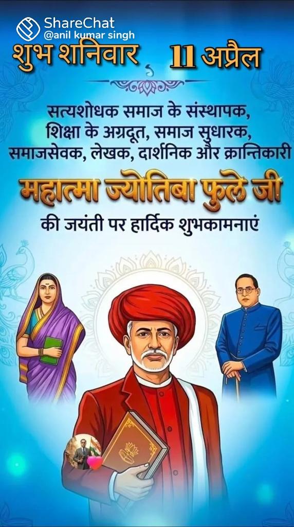 R.P. Kanaujiya (@rpkanaujiya2) on Twitter photo 