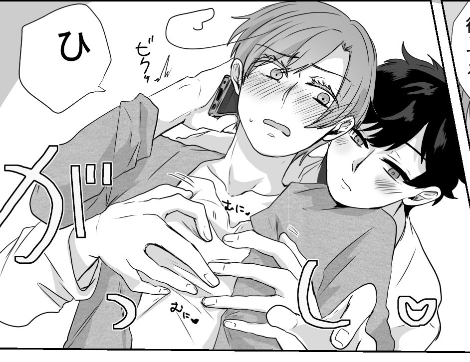 チキンのトマト煮@5/6東7G36a tweet media