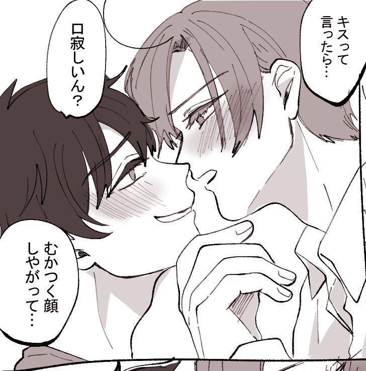 チキンのトマト煮@5/6東7G36a tweet media