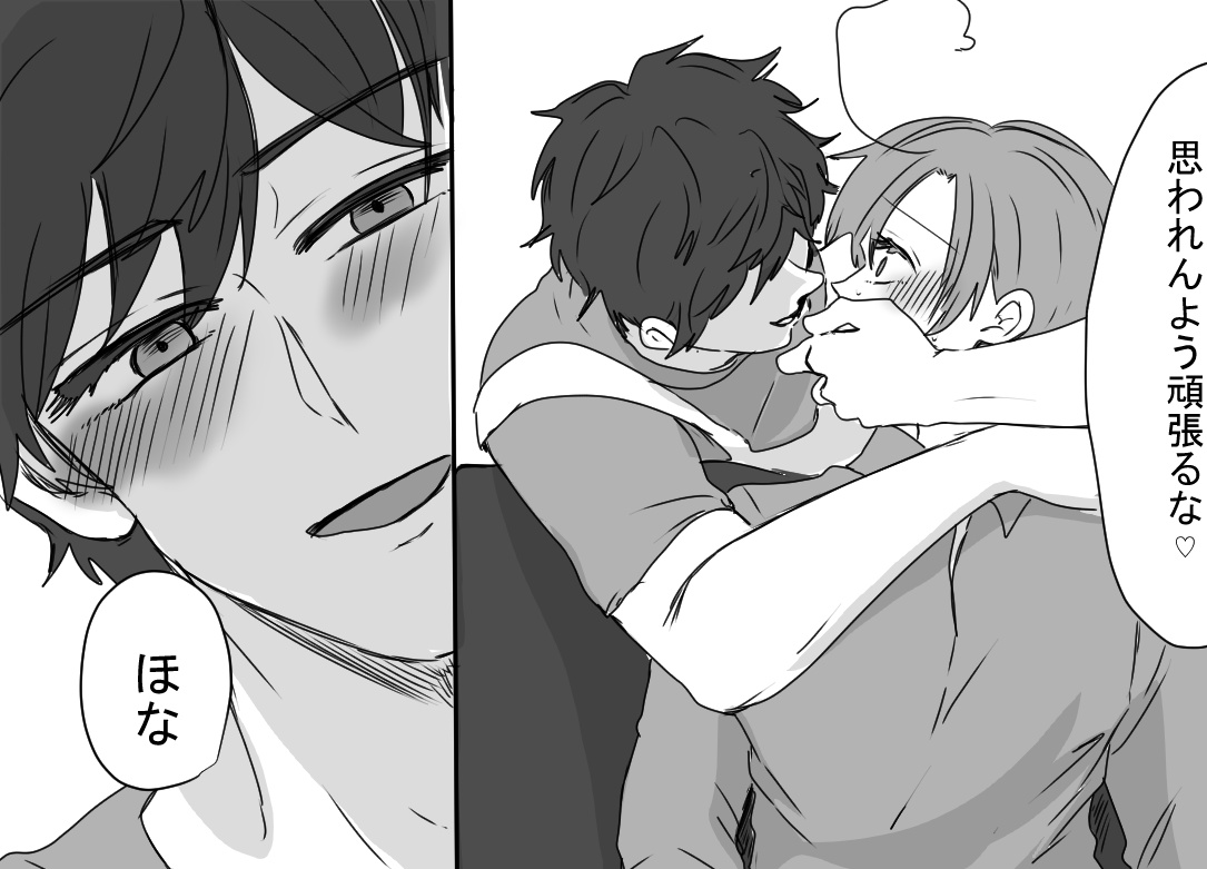 チキンのトマト煮@5/6東7G36a tweet media