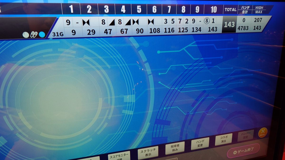 れお@キラーマジンガ tweet media